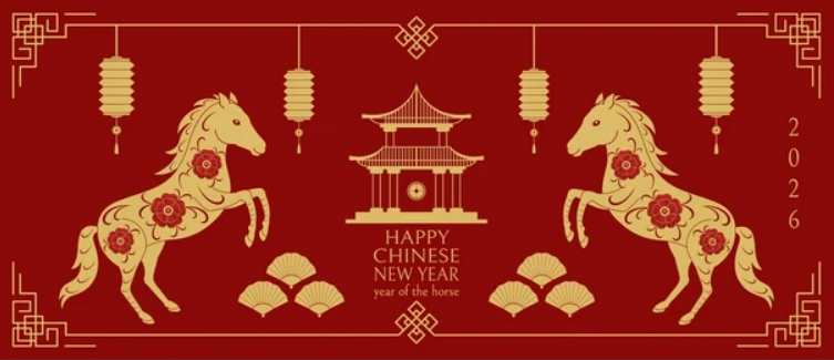 Nouvelle An chinois 2026